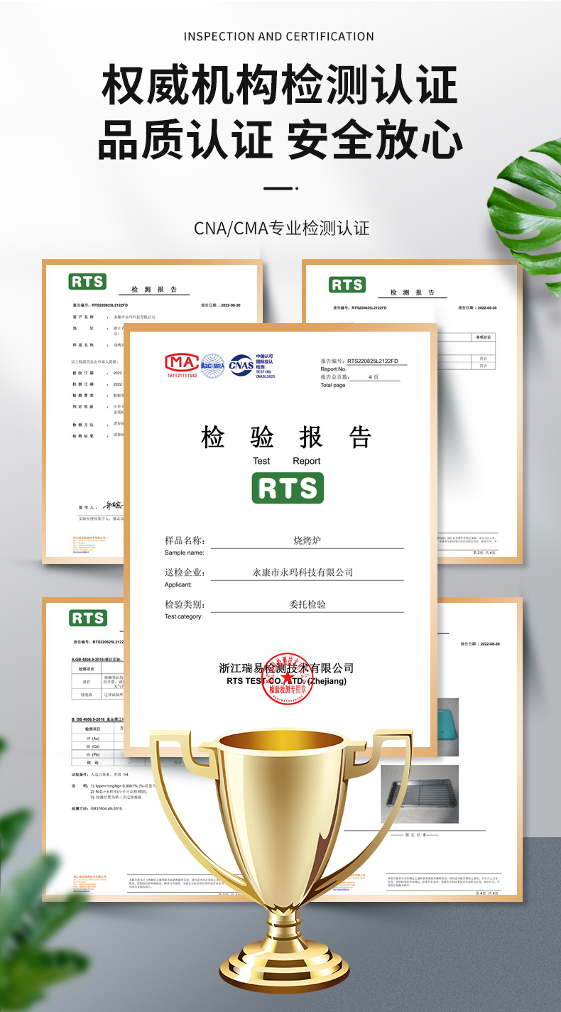 一次性烧烤炉户外家用便携式折叠露营烧烤木炭碳烤炉小型烧烤架详情14