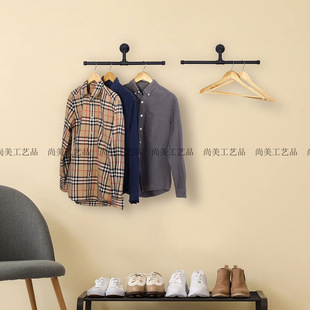 镀锌发光置物架一字层板壁挂墙上书架金属隔板客厅墙面LED灯架详情3