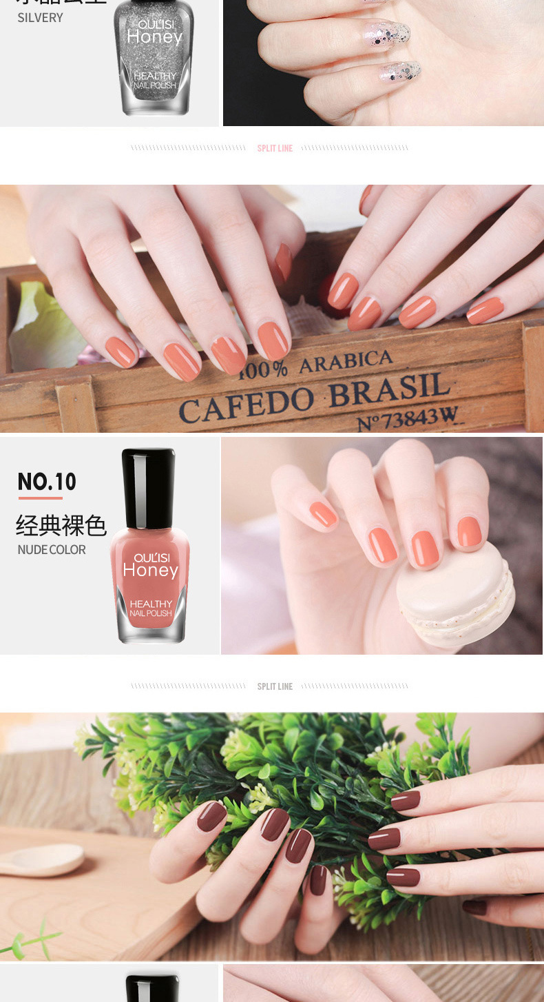 Oulis Water-based peelable and tear-off nail Polish 8ml no-baking wholesale cosmetics and Makeup set manufacturer pic 10