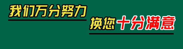 胶带详情_03.jpg