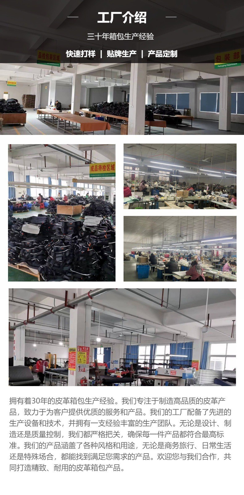 现货2024跨境PU皮革三角扇形镂空奶酪书角包纯色书本标签书页夹详情4