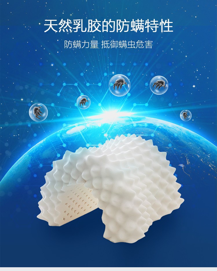 Thai imported natural latex pillows, massage pillows, cervical pillows, opening store anniversary gifts, latex pillow gift box set gifts pic 20