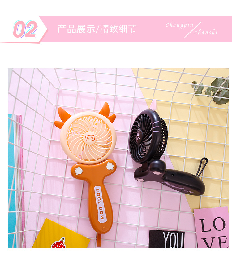 Creative cartoon usb fan, mini and cute, card-holding, folding and charging small electric fan, small household appliance pic 4