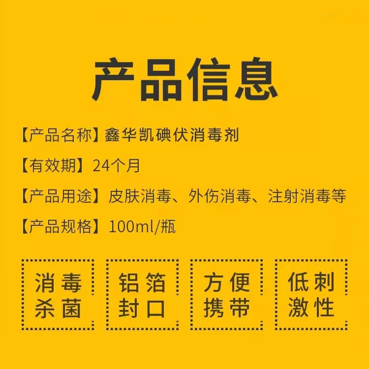 O1CN0131EXHO1j1YHMgtpx6_!!2212
