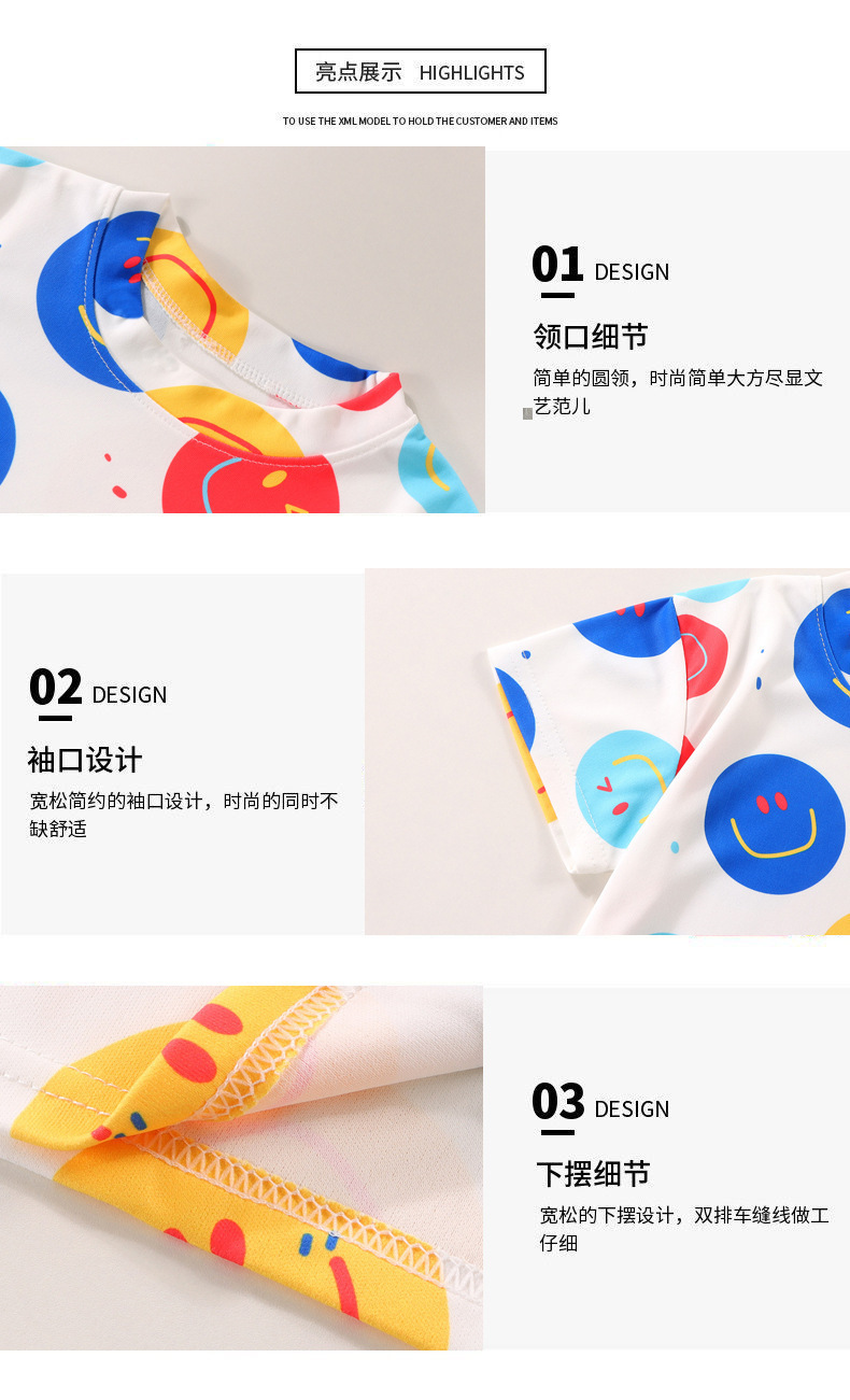 儿童t恤春夏款短袖卡通夏季速干打底衫男女童中小童潮款跨境童装详情10