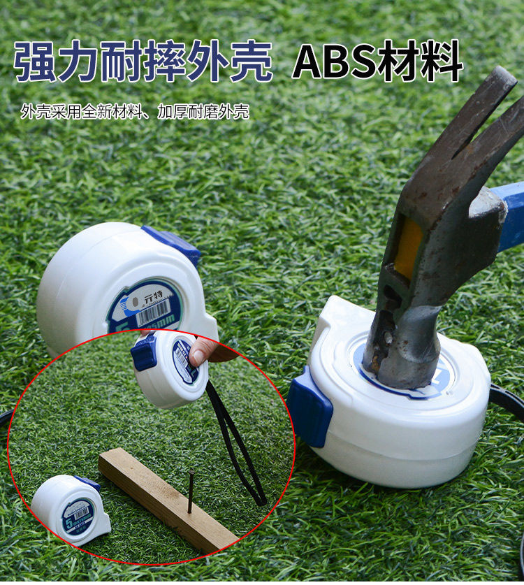 Customized steel tape measures, OEM advertising tape measures, gift tape measures, 5-meter and 10-meter custom ring tape measures, pull tape measures, box tape measures, and 7.5 labels pic 5
