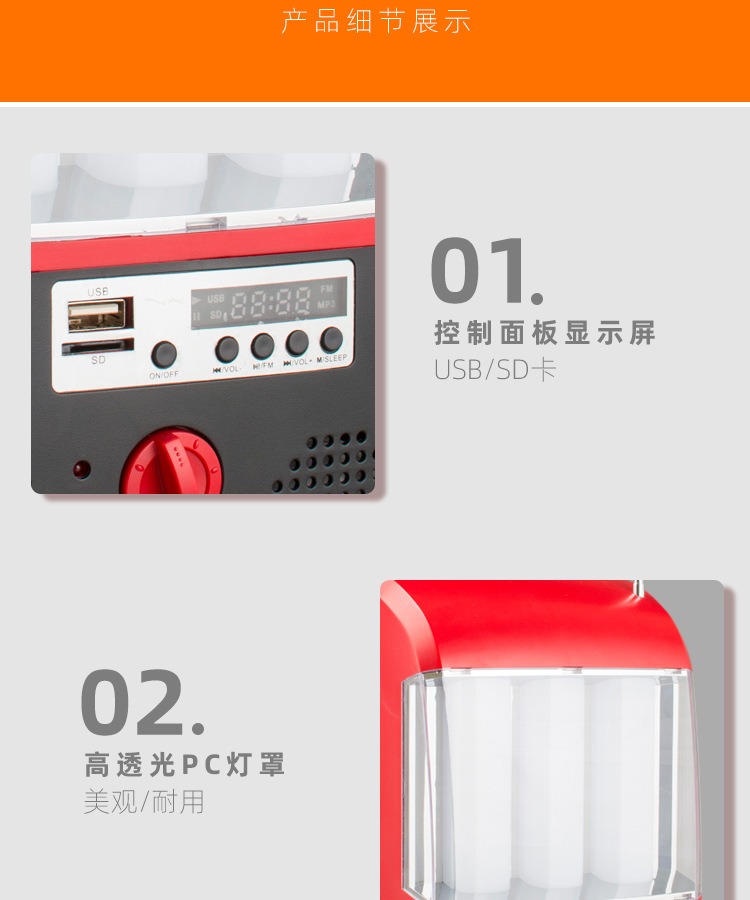 Factory direct sales of solar power generation systems, household small portable DC energy storage charging lighting generators pic 10