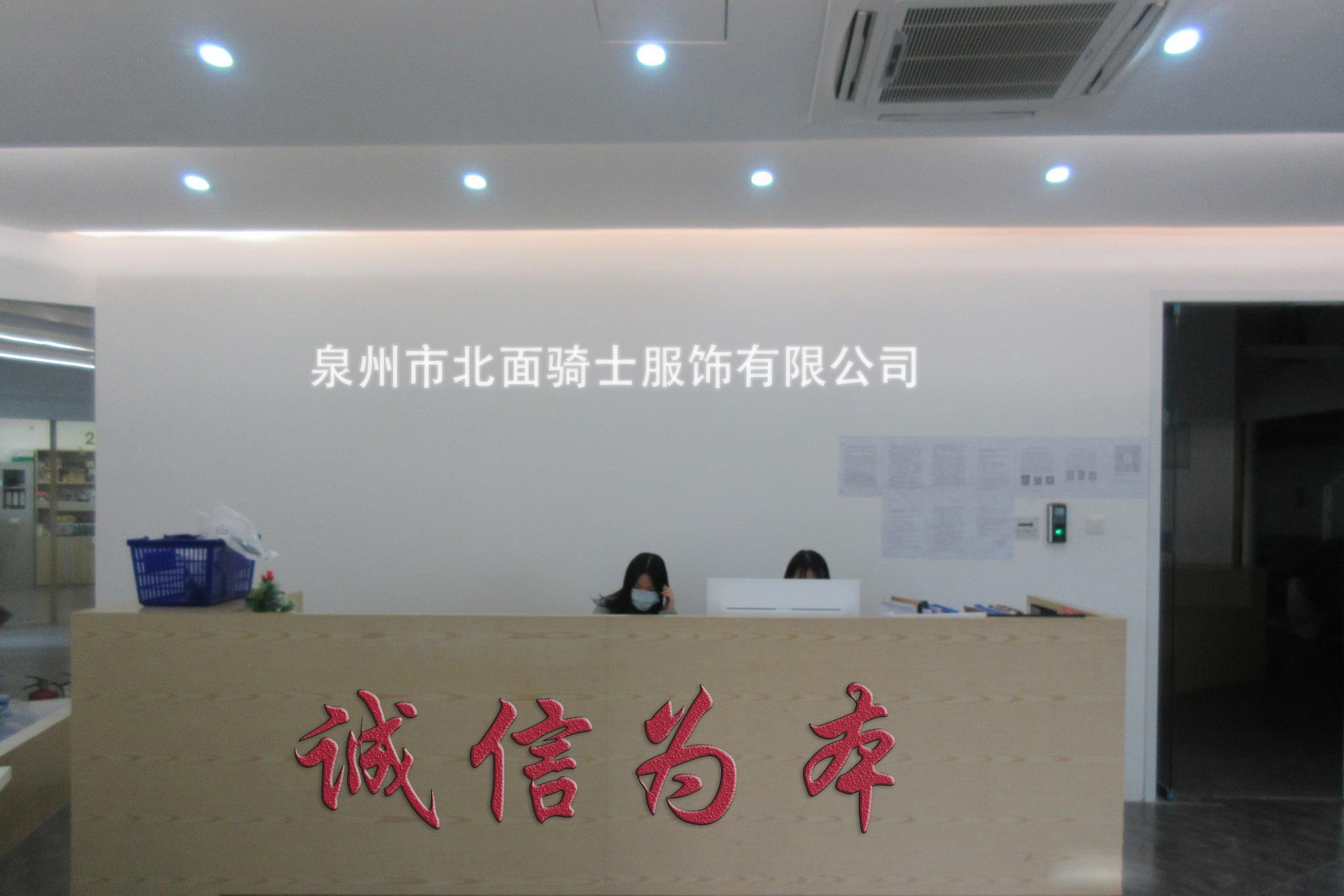 冰丝裤男夏季薄款高档垂感速干长裤加肥加大码直筒弹力运动休闲裤详情3