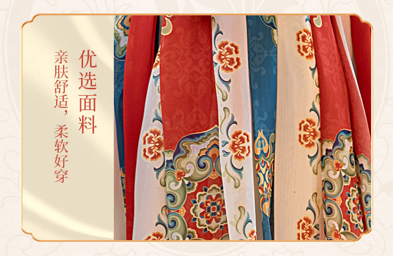 国潮汉服女童夏季新款原创唐装刺绣襦裙女孩幼儿园演出超仙连衣裙批发详情7