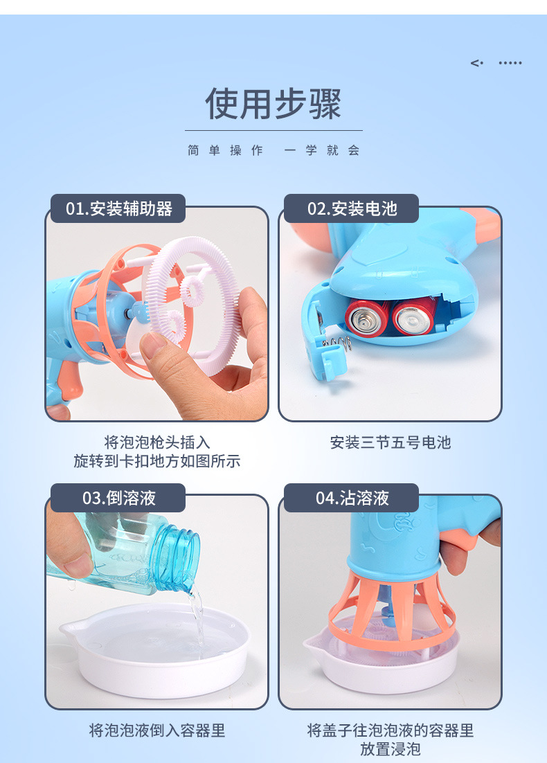 详情OK_22