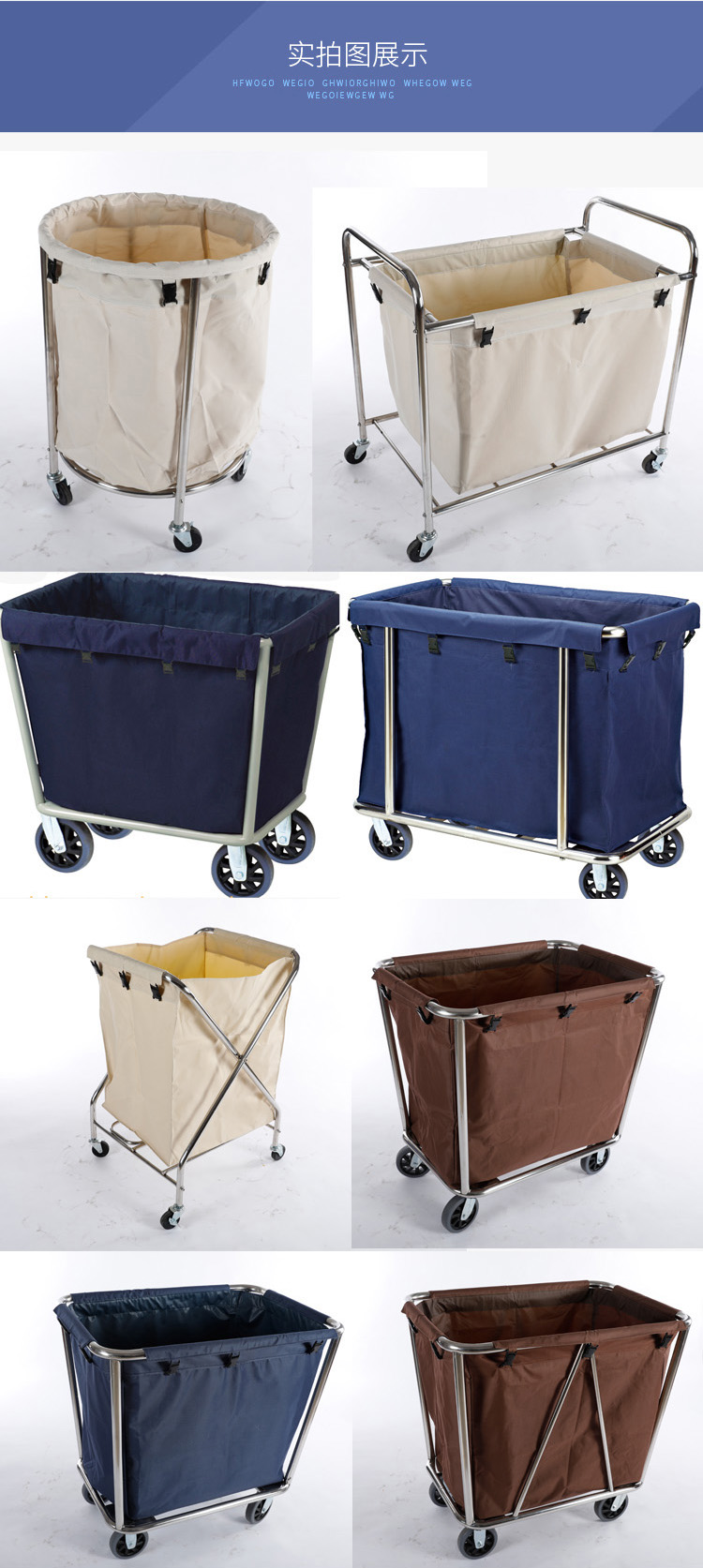 Stainless steel thickened rectangular conical linen cart, service cart, hotel and guesthouse room cleaning cart, push work cart pic 12