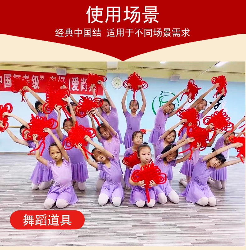 Large Chinese knot woven flannel knot for the entrance door, living room, foyer background wall, Chinese red housewarming decoration pendant pic 9