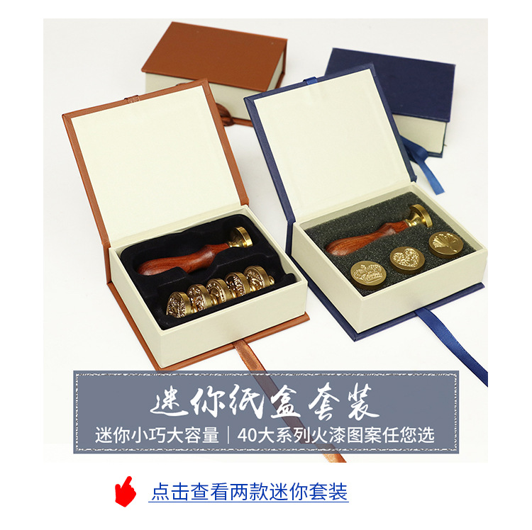 工厂直供 火漆蜡棒80色火漆蜡条金色浅黄复古火漆印章信封封口详情5