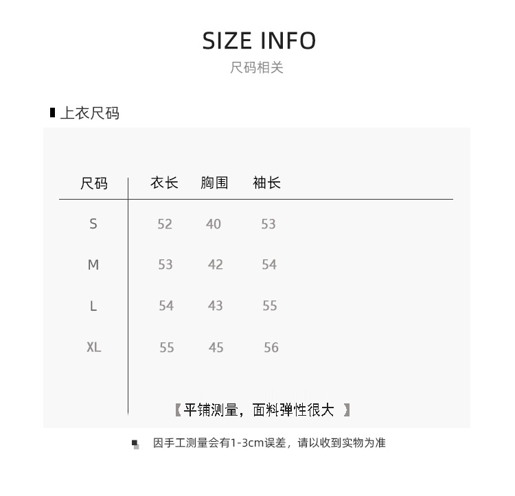 A new French cross-V-neck top for women, featuring a versatile Korean long-sleeved T-shirt with a unique design sense pic 3