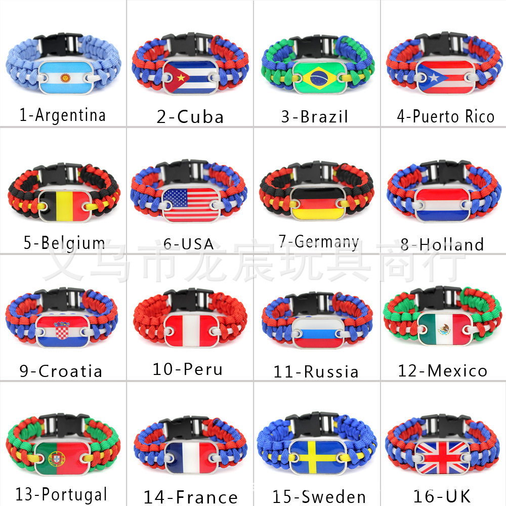 供应圭亚那国旗手链世界各国国旗伞绳编织手链户外救生手镯详情5