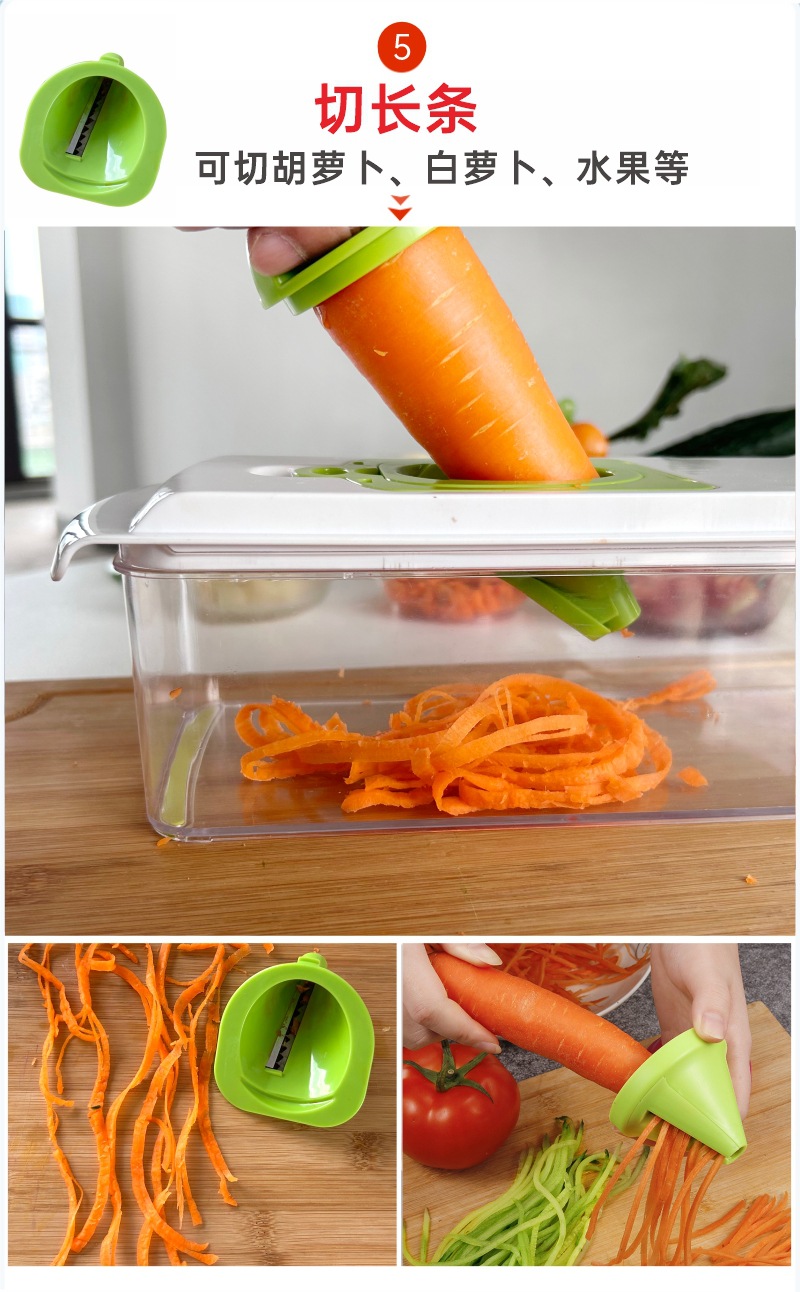 Cross-border bestseller Amazon multi-functional vegetable cutter, vegetable dicing and shredding cutter, kitchenware grater pic 15