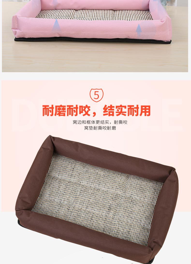Wholesale of four-piece set of best-selling colored pet bed MATS with printed seat cushions and comfortable Samoyed Husky dog bed MATS pic 5