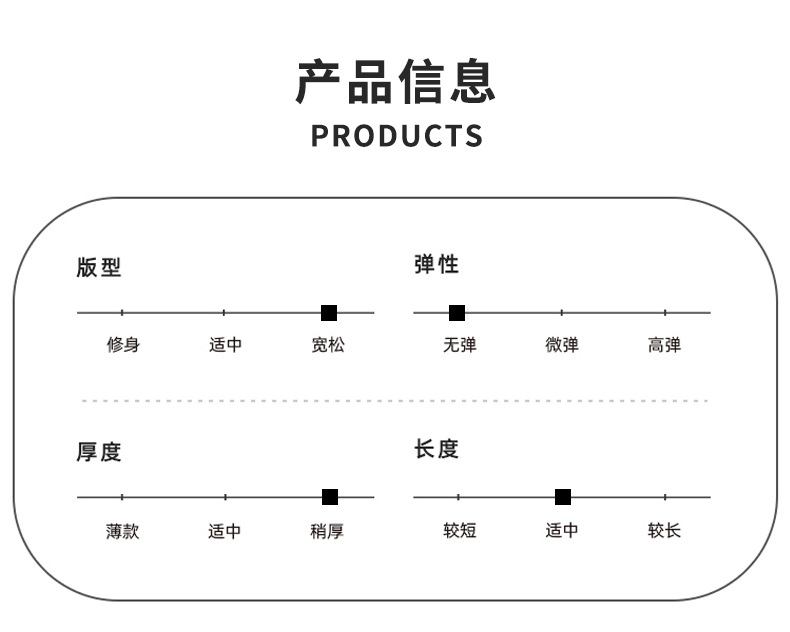 男童短袖T恤夏装2024新款儿童夏季纯棉上衣男孩中大童原创半袖潮t详情10