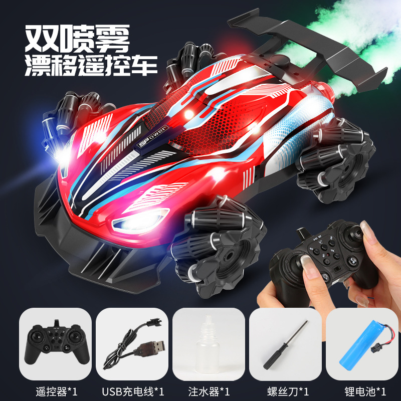 新品手势感应遥控车双喷雾特技漂移赛车儿童电动玩具四驱越野汽车详情2