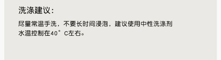 袜子地摊一件代发袜子女士中筒袜秋冬款棉袜学生运动百搭女袜春夏季时钟布条纹短袜一件代发详情14