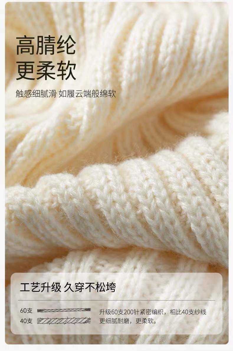 女堆堆袜秋冬季加厚保暖jk针织白色袜套袜子中筒袜腿套y2k小腿袜详情6