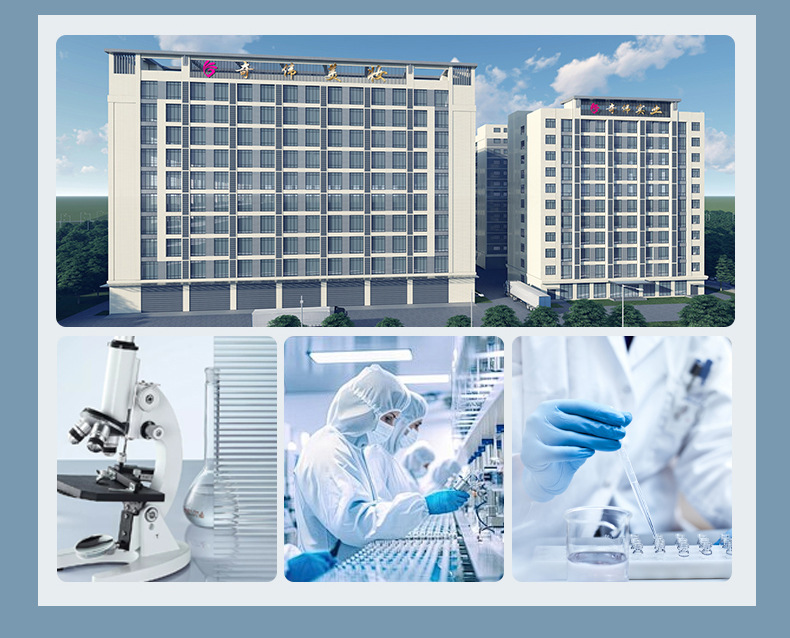 化妆品OEM美妆正品懒人遮瑕素颜霜工厂批发贴牌代加工ODM定制厂家详情19