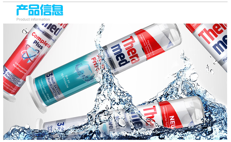 German theramed Hanko Toothpaste Standing Bright Cleaning Triple Protection Toothpaste 100ML pic 2