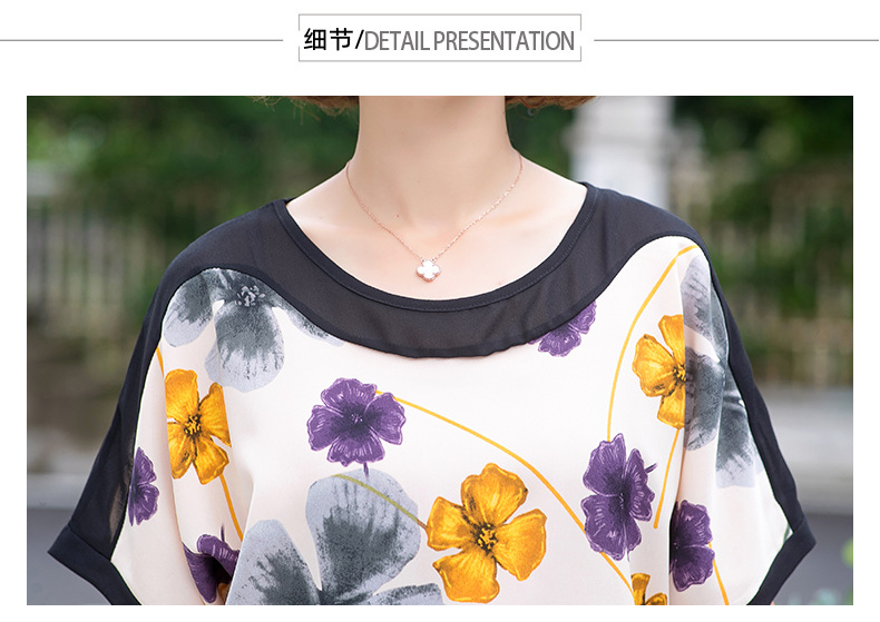 妈妈夏装洋气雪纺上衣两件套2024新款短袖T恤中老年女阔腿裤套装详情16
