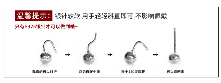 自主设计S925银针日韩国复古卡通蝴蝶结蓝色小猫咪耳环女H5038详情4