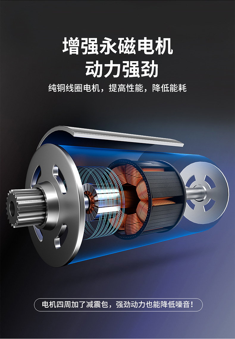Vehicle-mounted wireless air pump, portable electric vehicle air pump, tire air pump, intelligent digital display car air pump pic 22