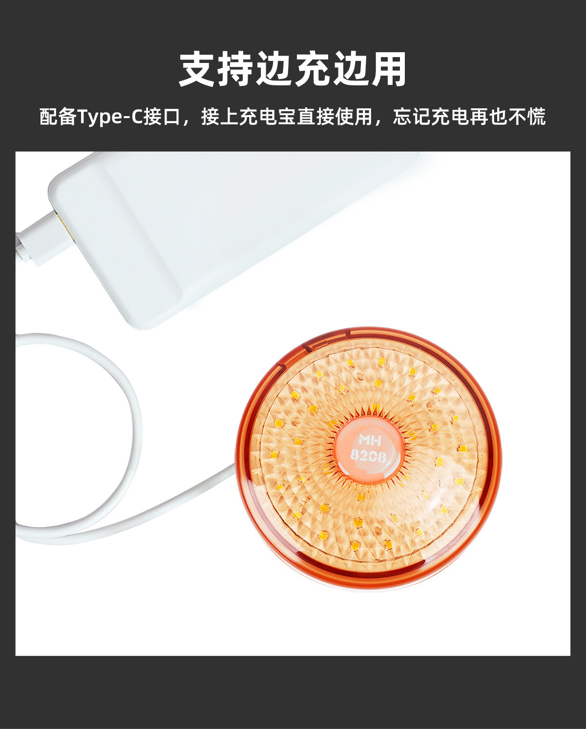 多功能LED露营灯USB充电户外帐篷灯七彩氛围串灯收纳野营灯便携式手提灯户外露营应急灯彩光节日氛围伸缩露营灯详情9