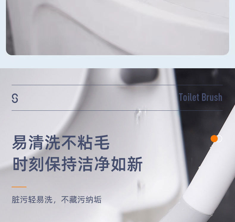 Golf silicone toilet brush, a household toilet cleaning wonder without blind spots, wall-mounted bathroom cleaning brush pic 17