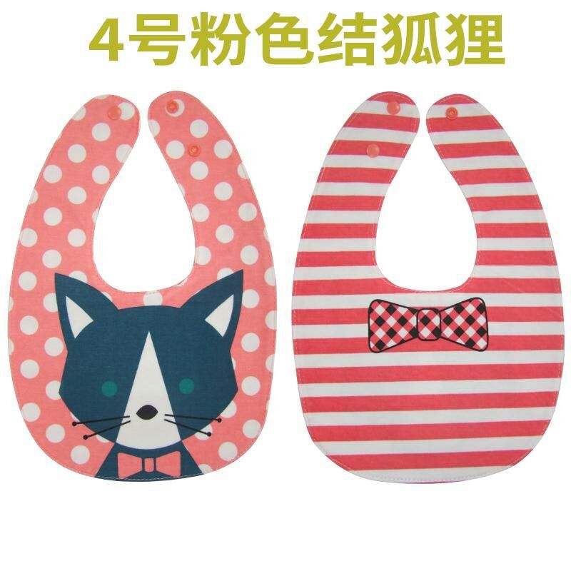 微信图片_20170828164049