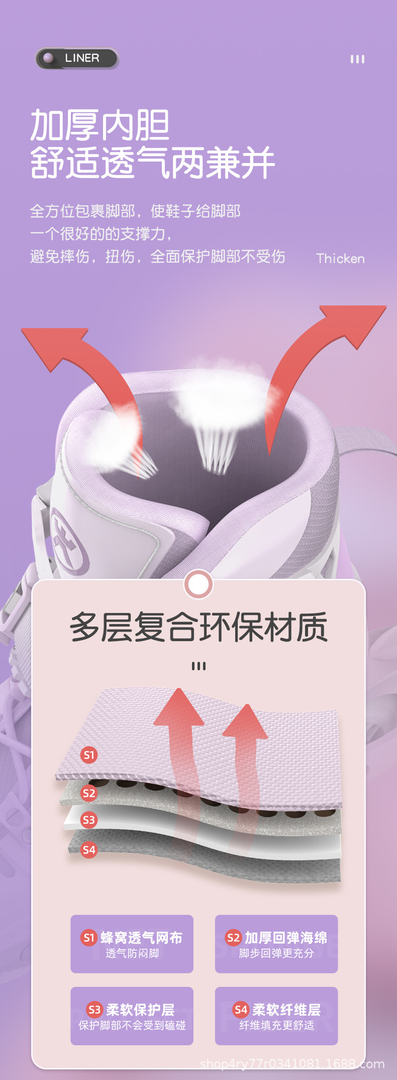 详情页6_08.jpg