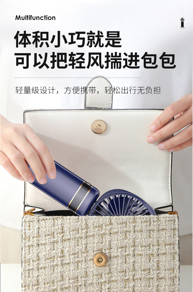 跨境新款手持小风扇礼品折叠挂脖式usb便携迷你桌面小电风扇批发详情12