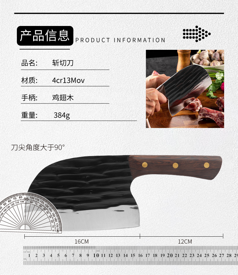 描述图_10