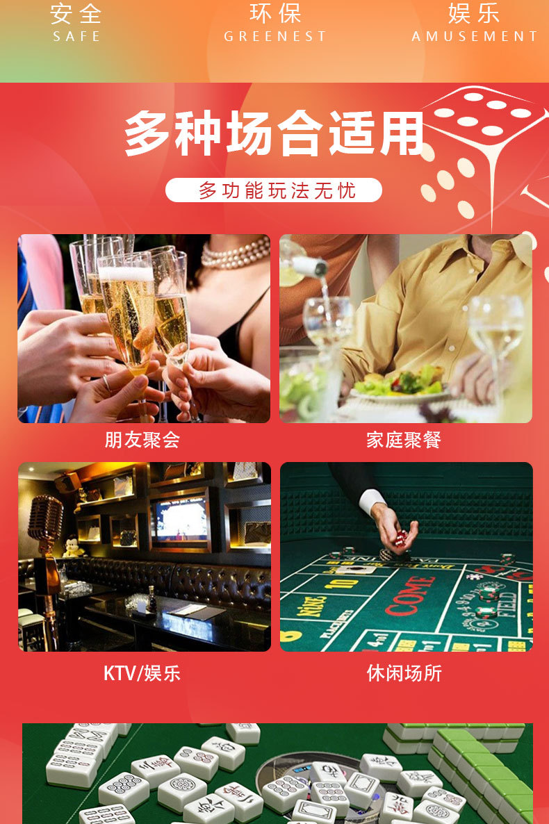 跨境桌游娱乐游戏骰子17mm宝可梦计算筛子甩子色子详情5