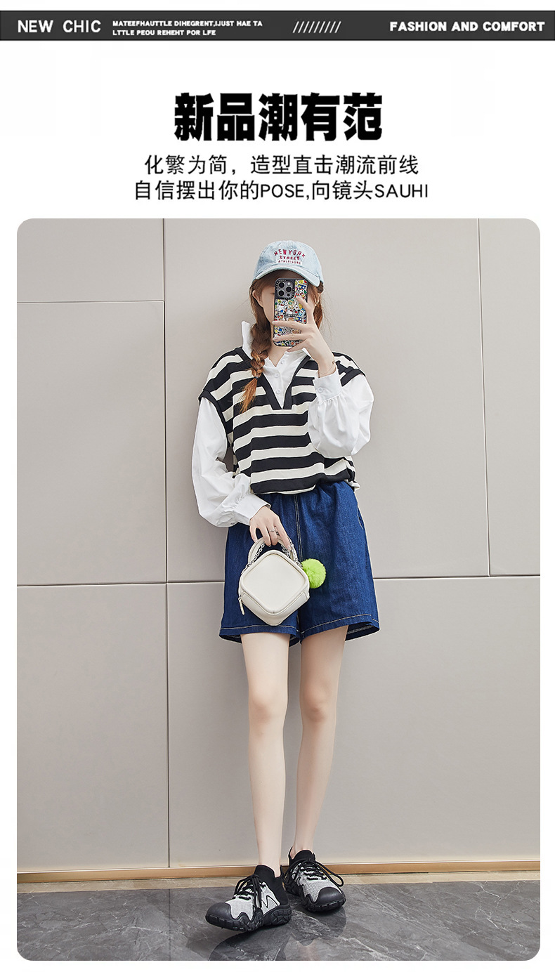 ins韩版飞织鞋2024秋季新款学生增高运动鞋健身跑步休闲鞋ZSLD05详情3