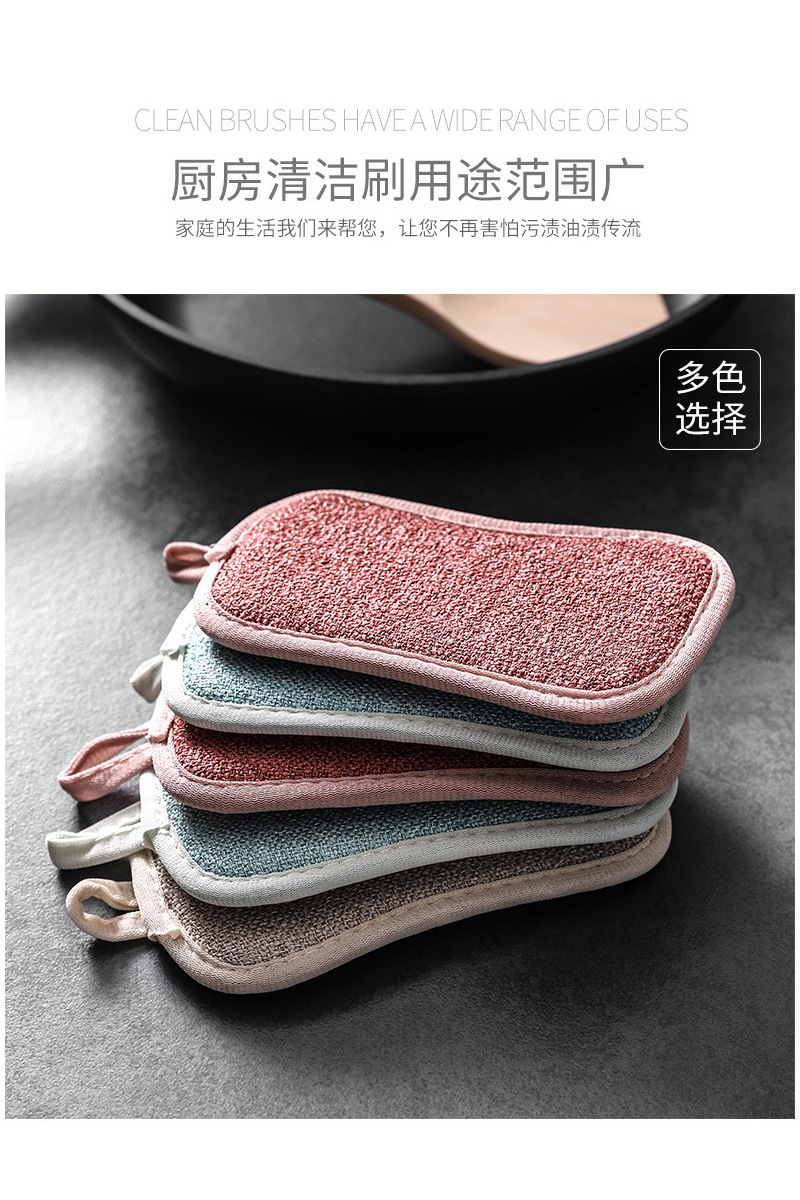 Multi-functional double-sided magic dishwashing cloth, sponge cleaning cloth, scouring pad, kitchen pot scrubber, and cleaning cloth pic 17