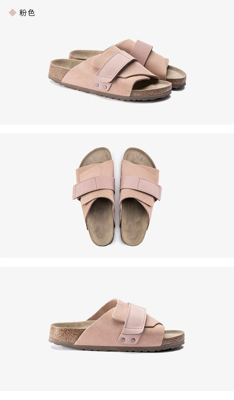 BK勃肯鞋男女款真皮软木底博肯凉拖鞋夏季外穿全牛皮魔术贴一字拖详情16