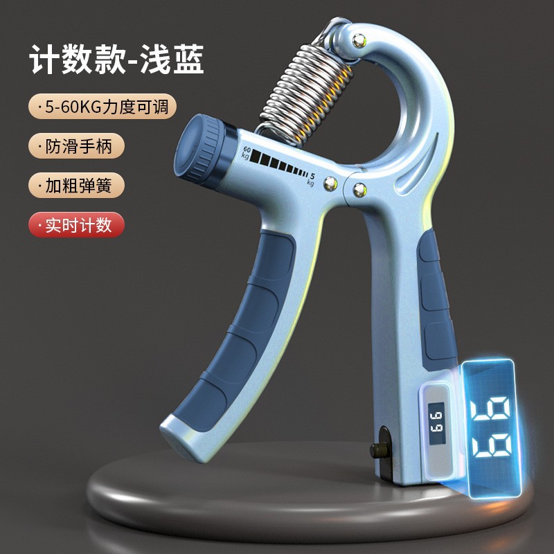 计数握力器专业练手臂5-60KG可调练臂肌手劲健身康复减压手指厂家详情19