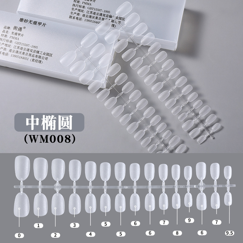 Street encounter size nail strips, special nail art pieces for wearing nails, false nails, wearable full stickers, nail salon size nail stickers pic 37