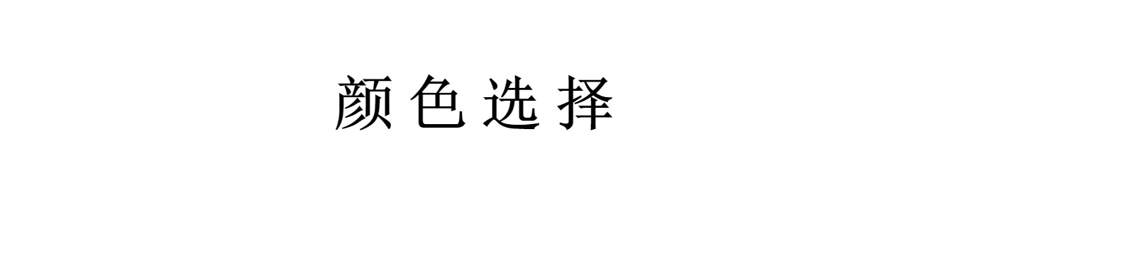 新款韩国柔软时尚细皮带女简约百搭装饰牛仔裤带连衣裙细腰带女士详情6