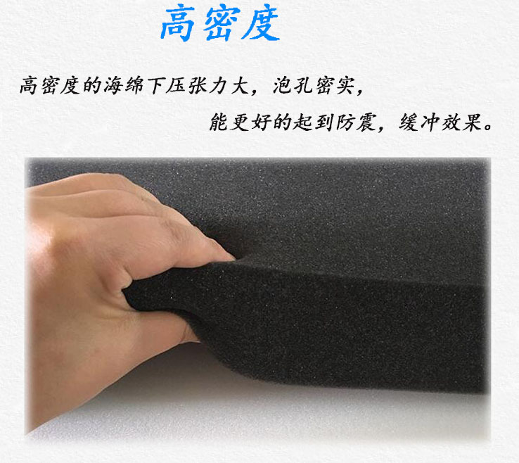 厂家供应 波浪吸音海绵 阻燃海绵 吸音隔音海绵 鸡蛋海绵详情11