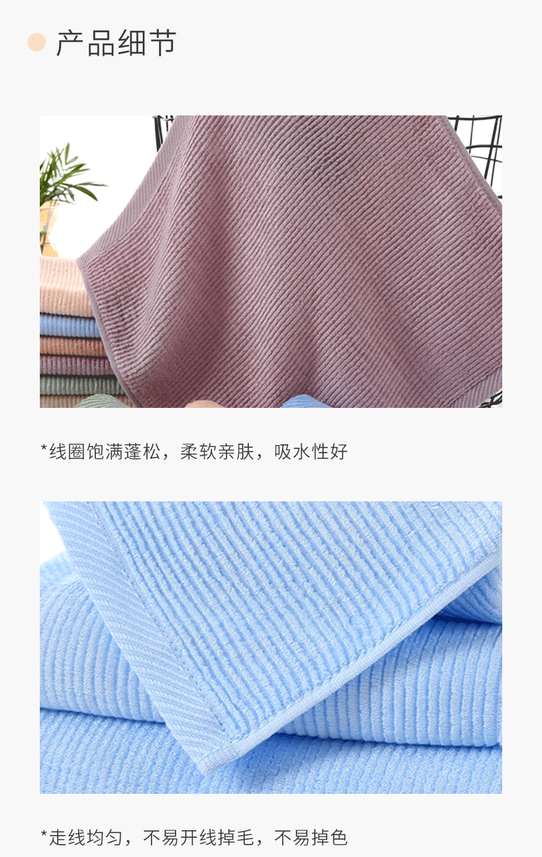 Bamboo fiber horizontal weave baby and toddler face towel, soft hand towel, comfortable home face towel, hand towel, customizable LOGO pic 10