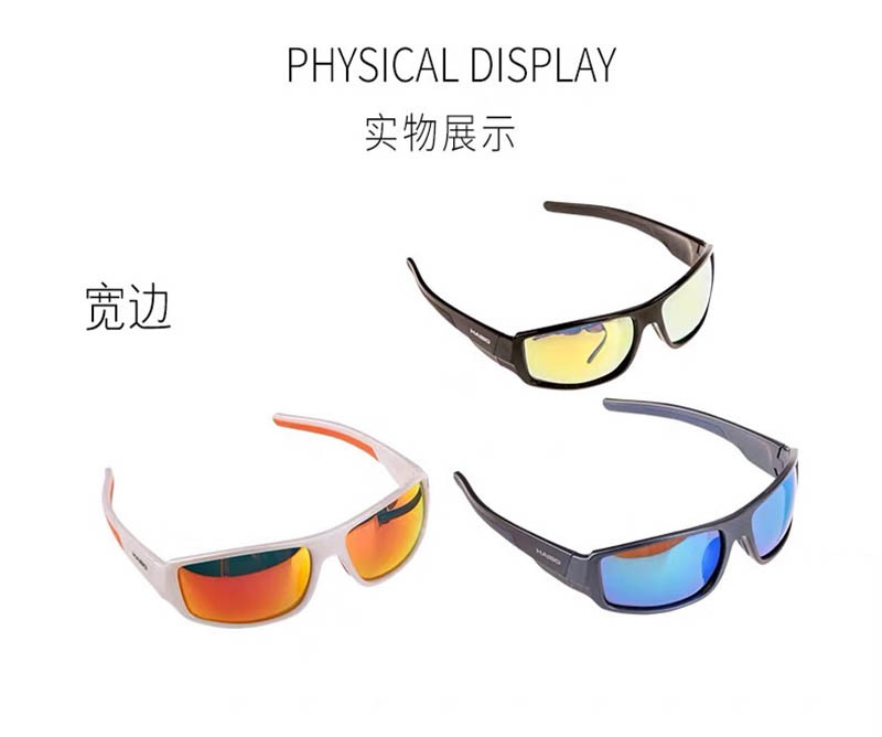 The sports and outdoor enhanced TMC high-definition anti-glare fishing mirror is used for fishing fat Goluas pic 11