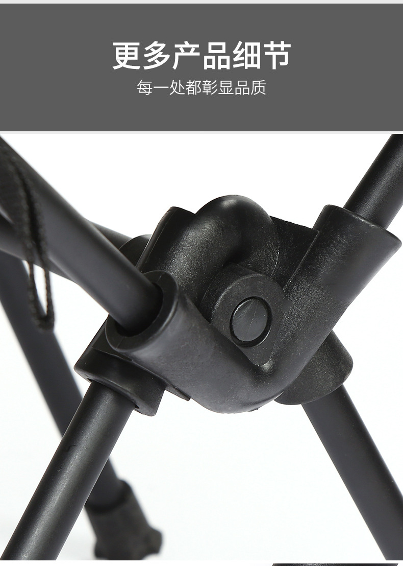 户外儿童月亮椅详情_12.jpg