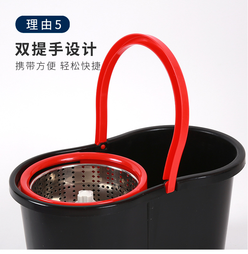 Household extra-large eight-shaped rotating mop, one mop for cleaning, dual-drive universal mop cloth, mop bucket, suitable for both dry and wet use pic 13