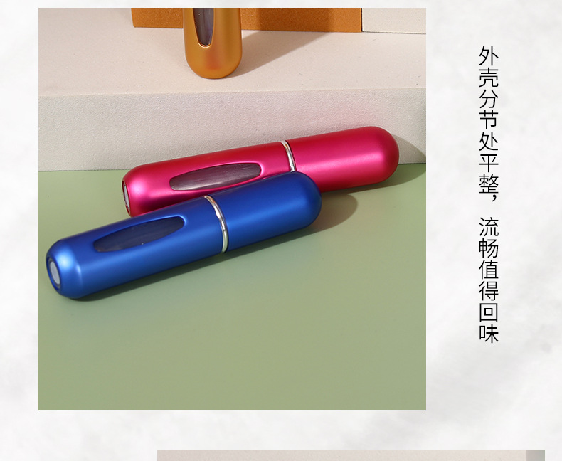 Supplying 5ml bottom-filled portable travel perfume spray bottles and cosmetic sample empty bottles pic 8