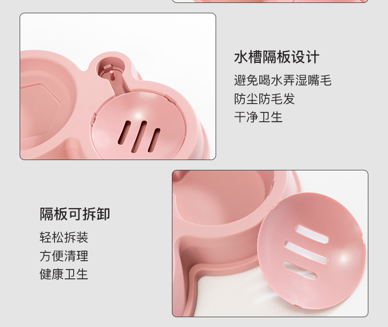 Pet supplies, pet supplies, pet supplies, cat bowls, splash-proof water feeding, pet feeding bowls, small cat and dog food bowls, dog food bowls, pet automatic water feeders, pet gardening pic 13